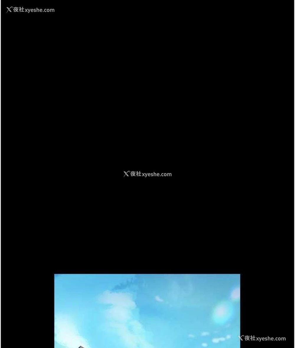 113P - 老板娘的诱惑