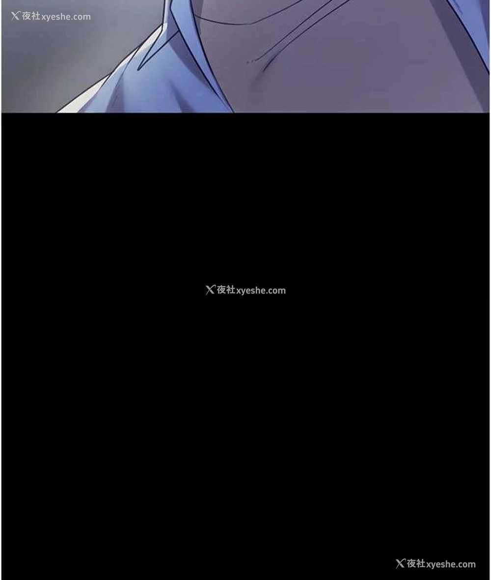 122P - 老板娘的诱惑