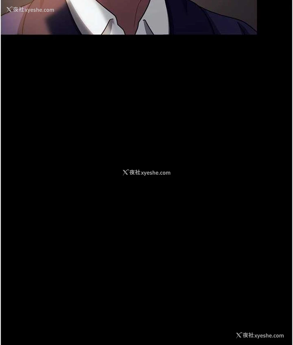 141P - 老板娘的诱惑