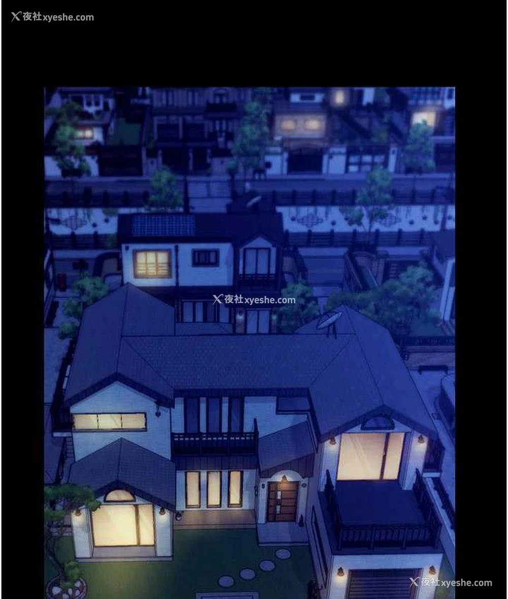 142P - 老板娘的诱惑