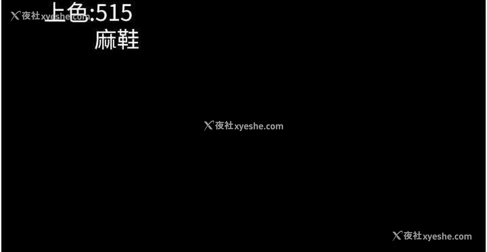 164P - 老板娘的诱惑