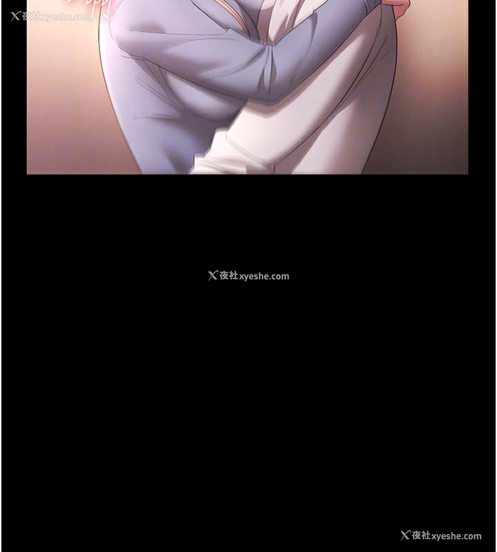 128P - 老板娘的诱惑