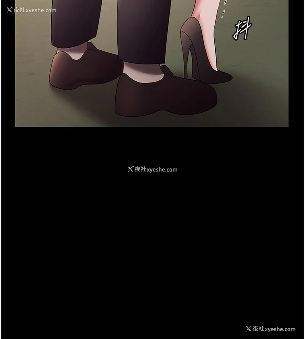 139P - 老板娘的诱惑
