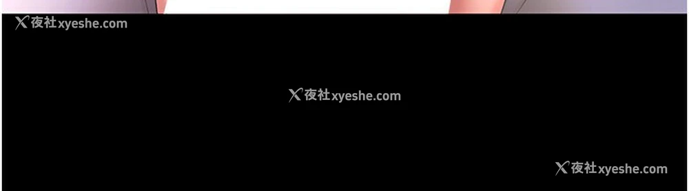 29P - 老板娘的诱惑