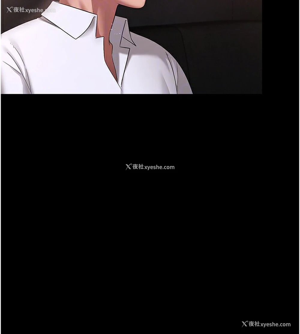 104P - 老板娘的诱惑
