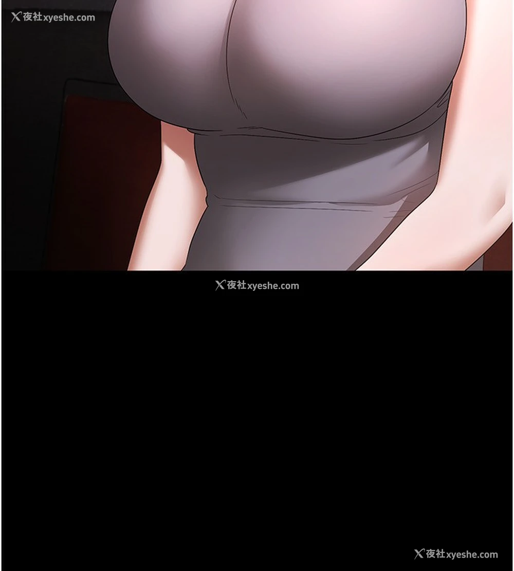 107P - 老板娘的诱惑