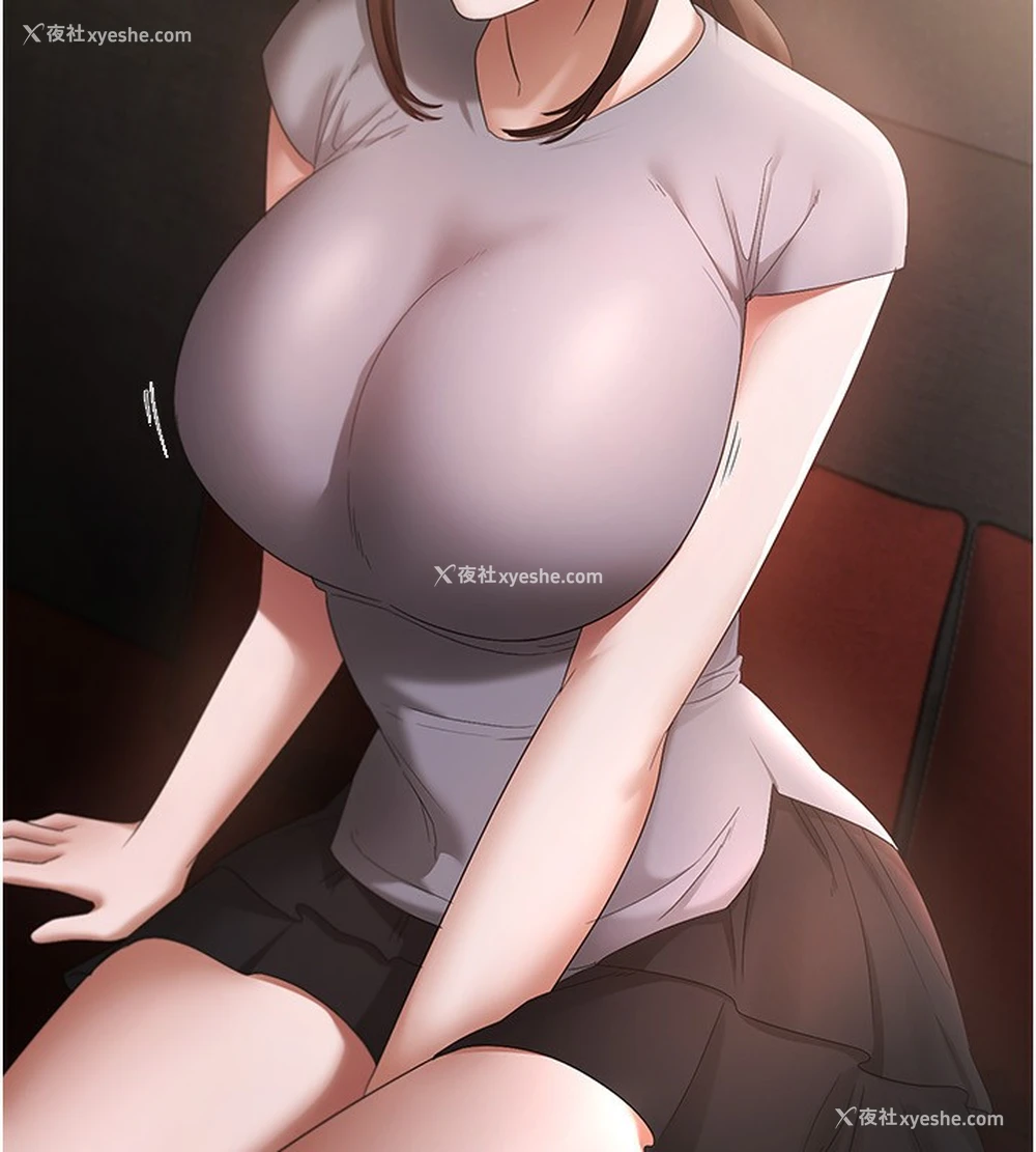 111P - 老板娘的诱惑