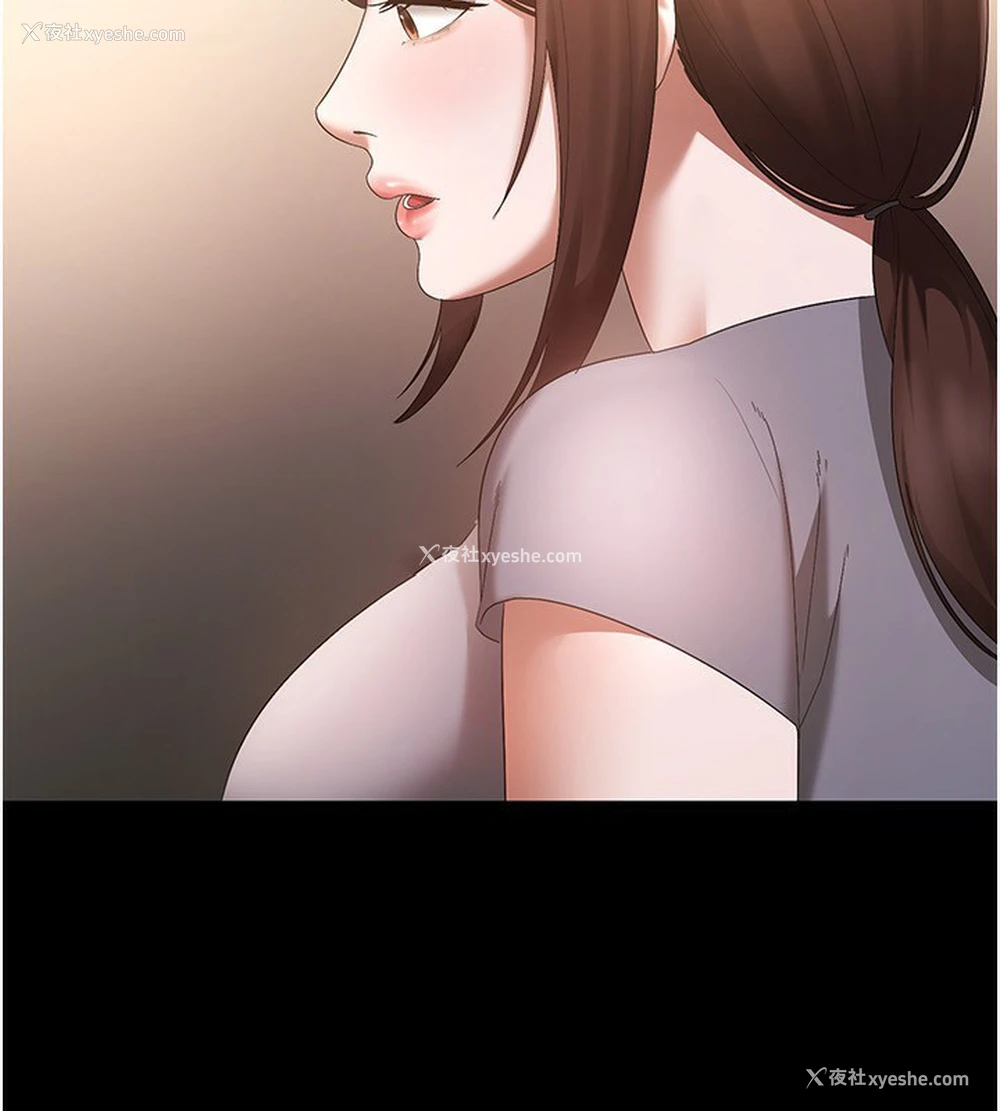 115P - 老板娘的诱惑
