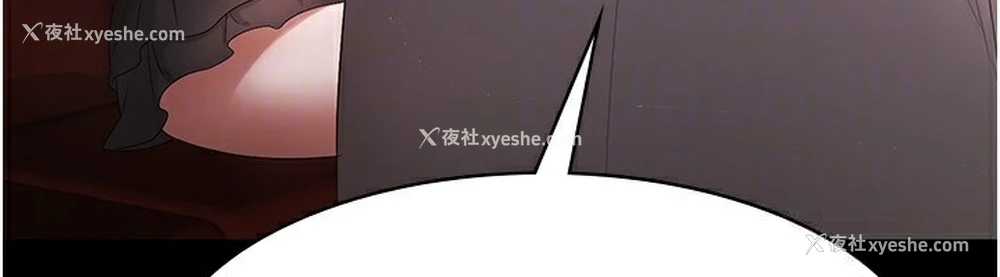125P - 老板娘的诱惑