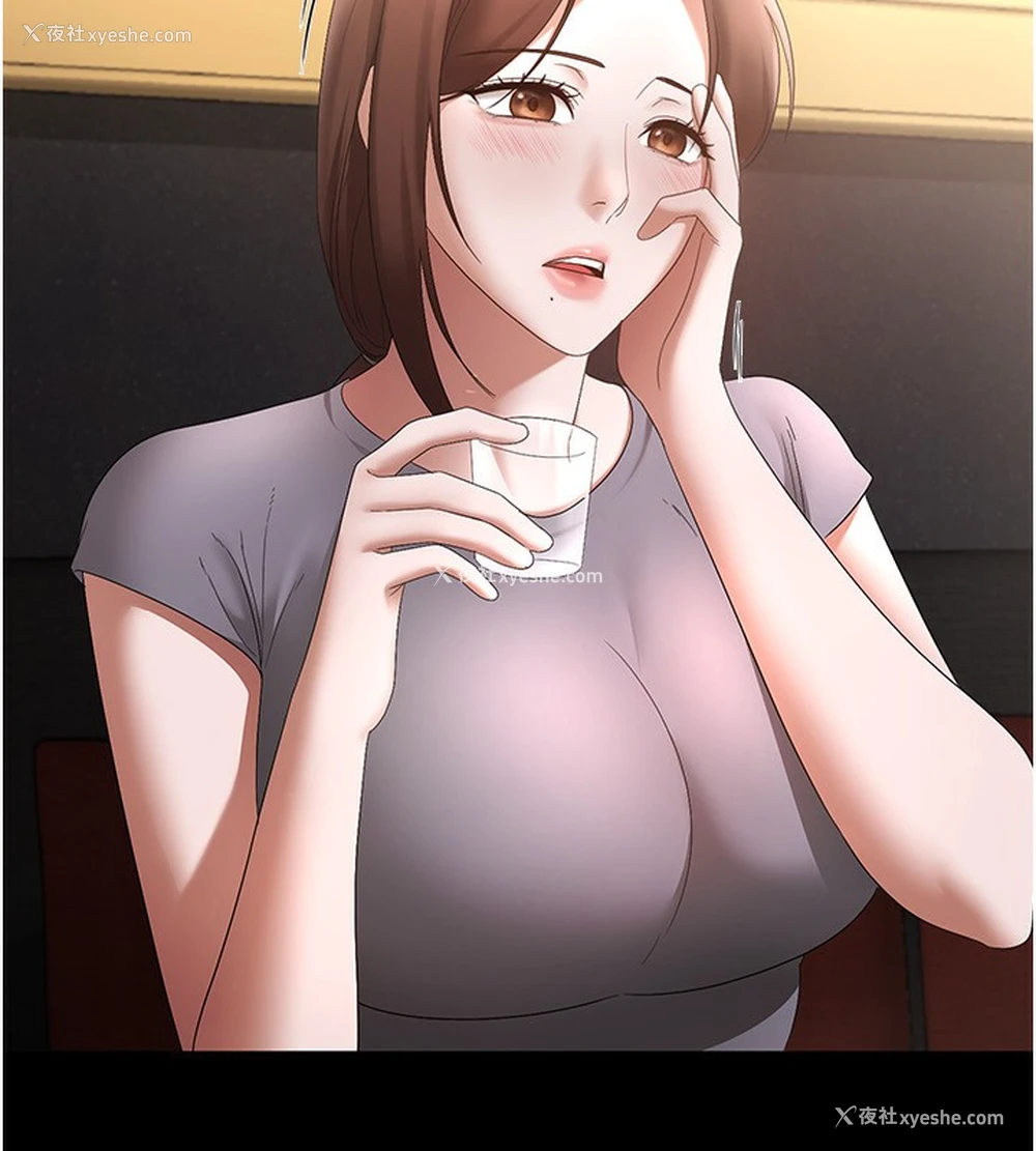 141P - 老板娘的诱惑