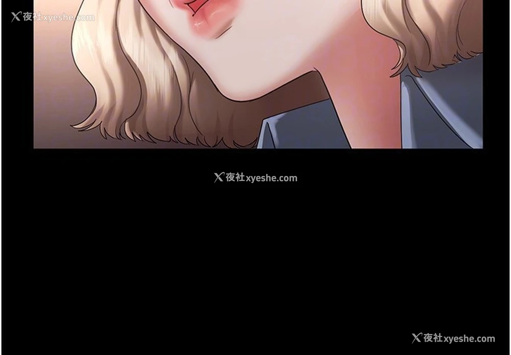 28P - 老板娘的诱惑