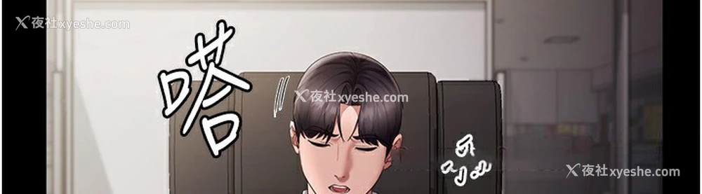 58P - 老板娘的诱惑