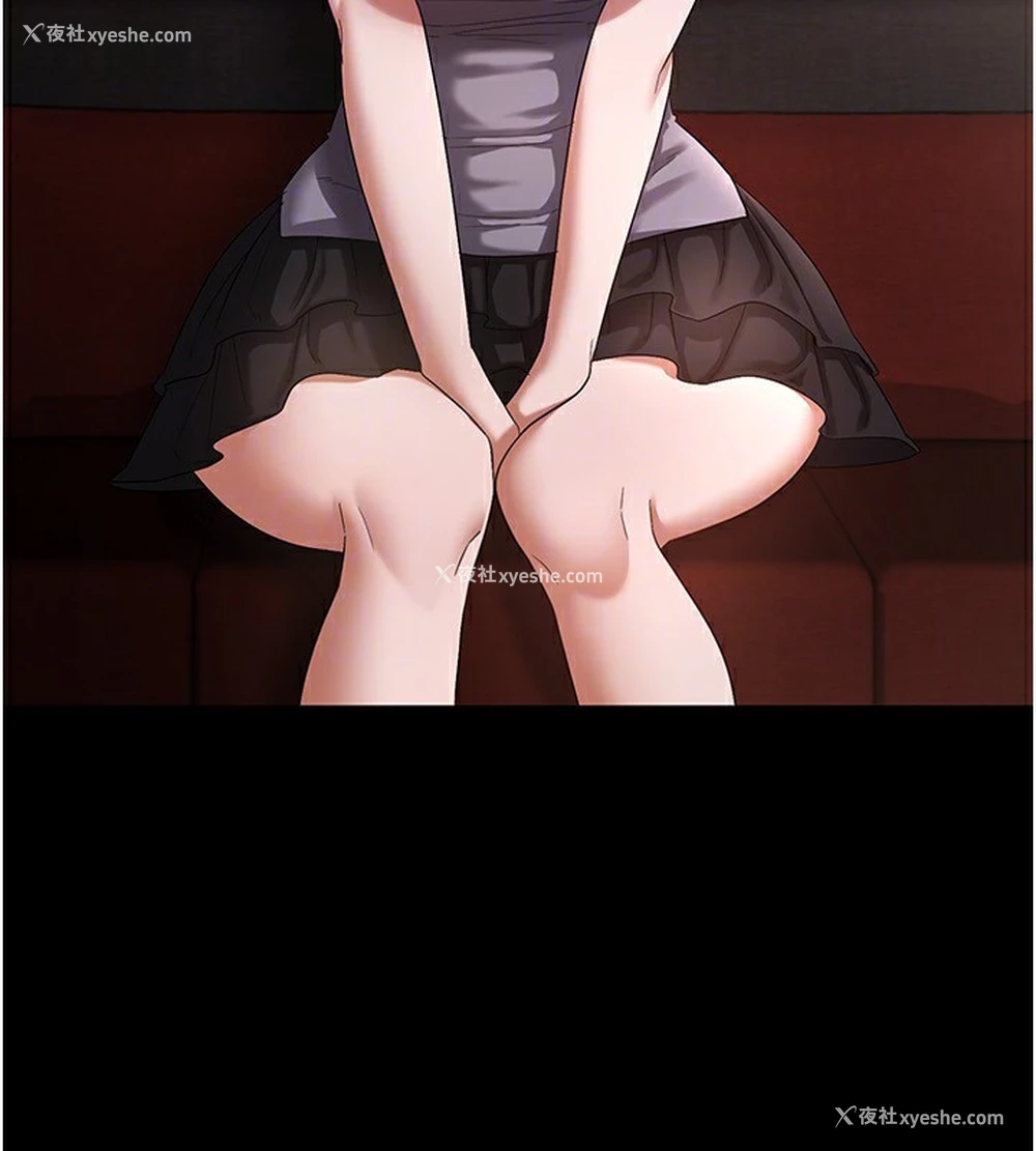 96P - 老板娘的诱惑