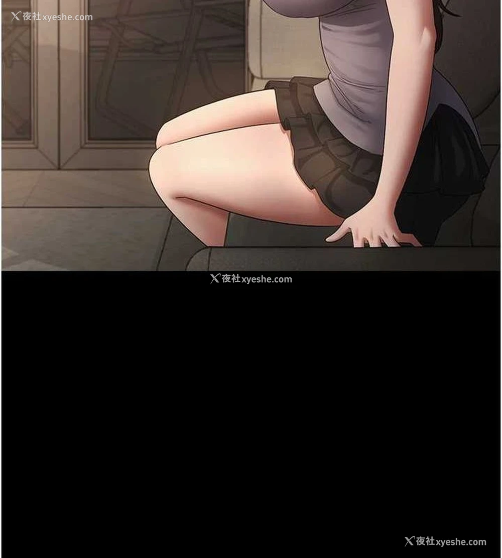 101P - 老板娘的诱惑
