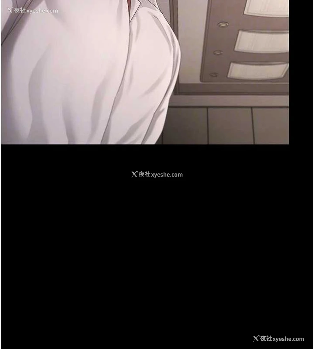 107P - 老板娘的诱惑