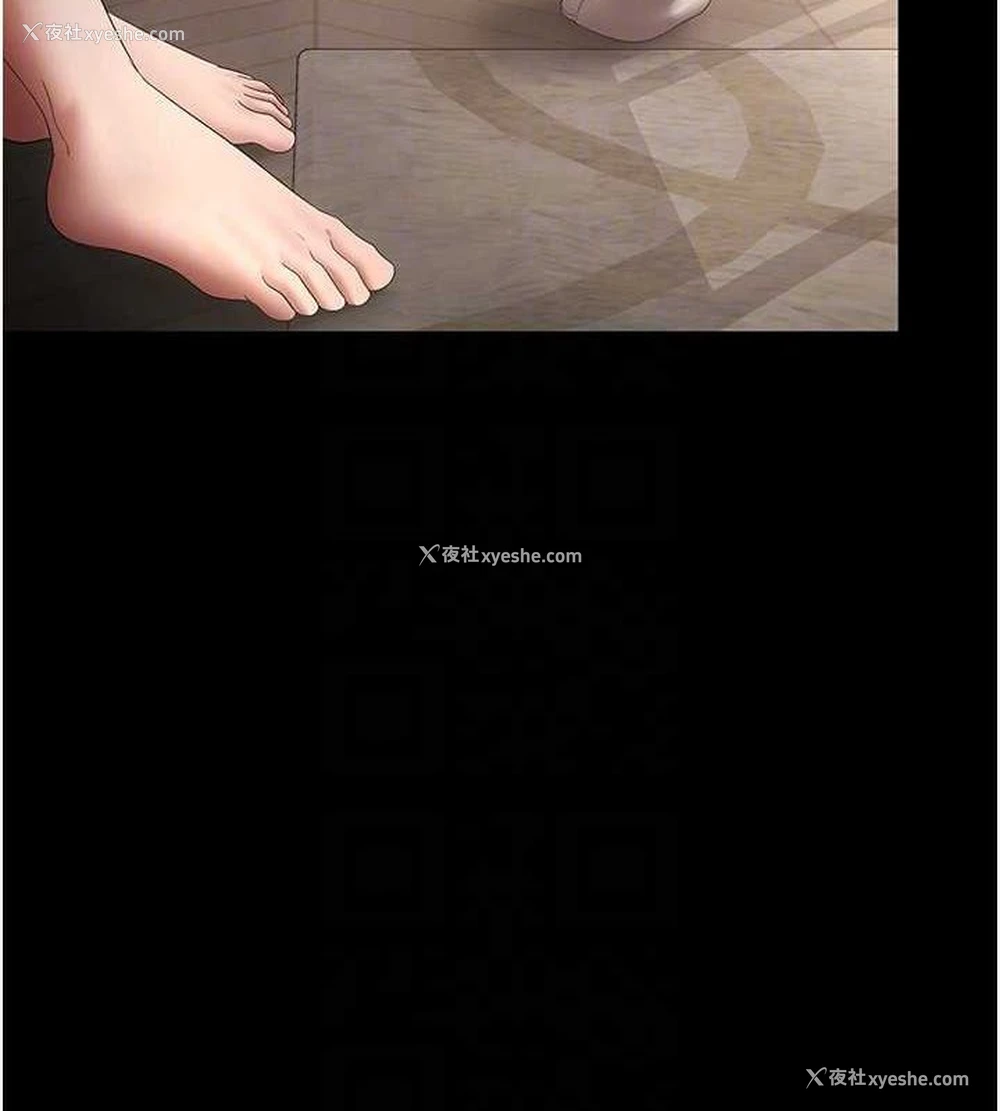 120P - 老板娘的诱惑