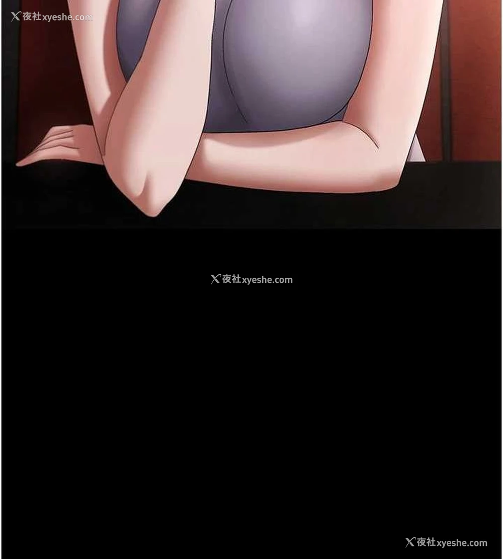 15P - 老板娘的诱惑