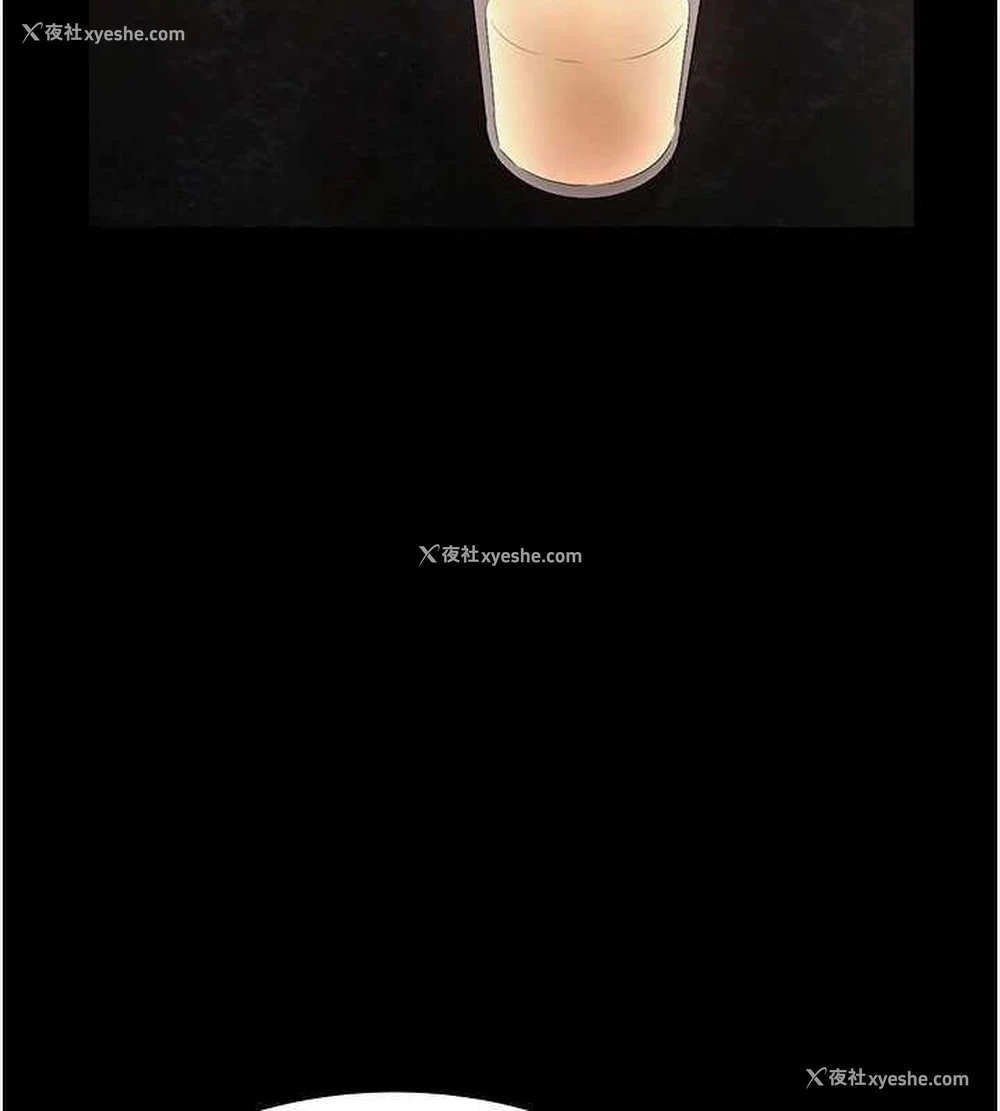 17P - 老板娘的诱惑