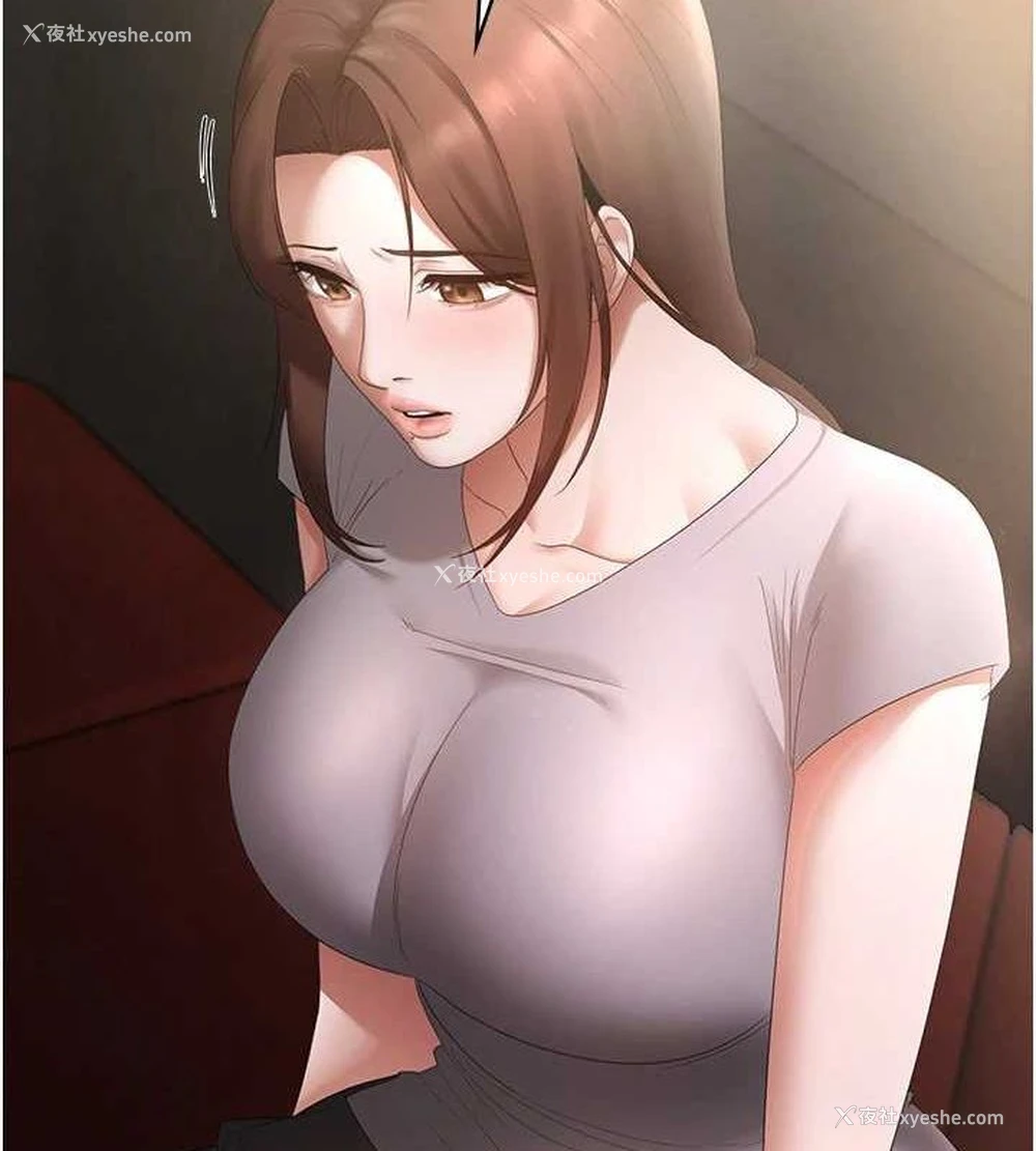 7P - 老板娘的诱惑