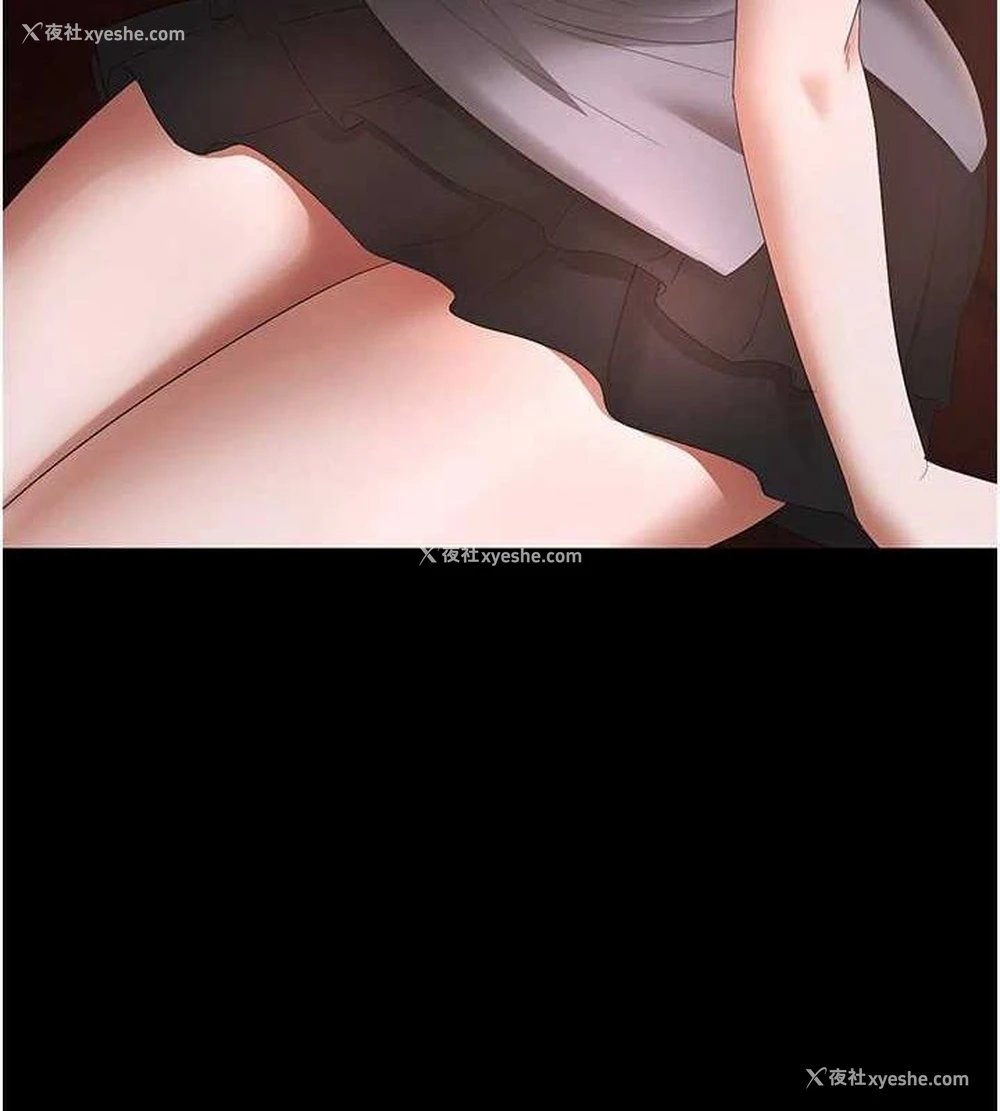 8P - 老板娘的诱惑
