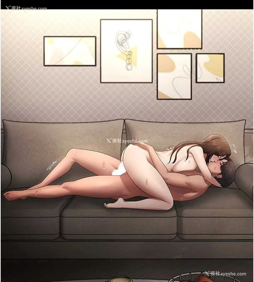 125P - 老板娘的诱惑