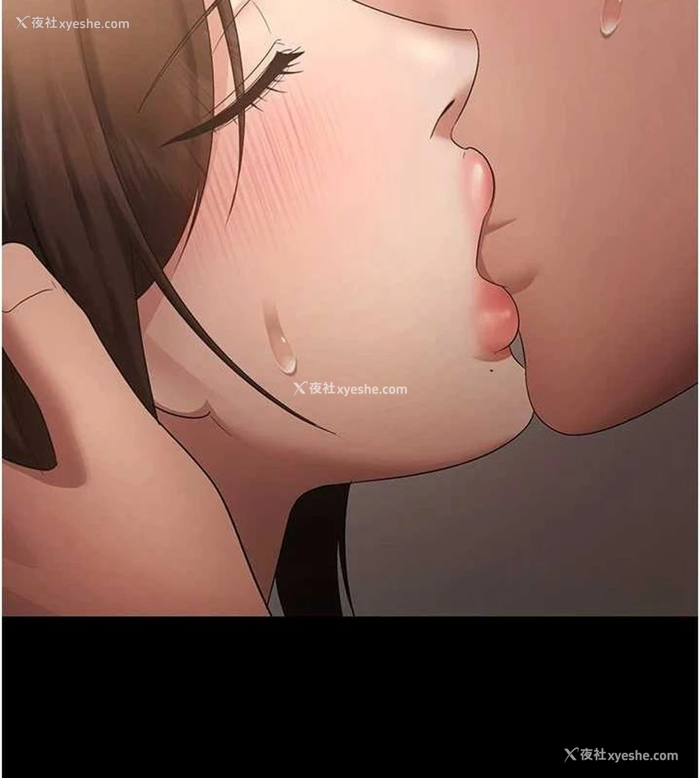 13P - 老板娘的诱惑