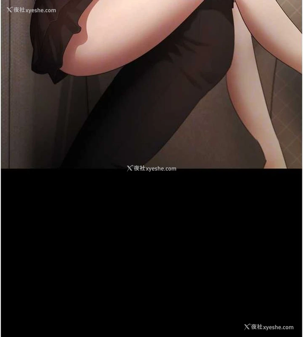 26P - 老板娘的诱惑