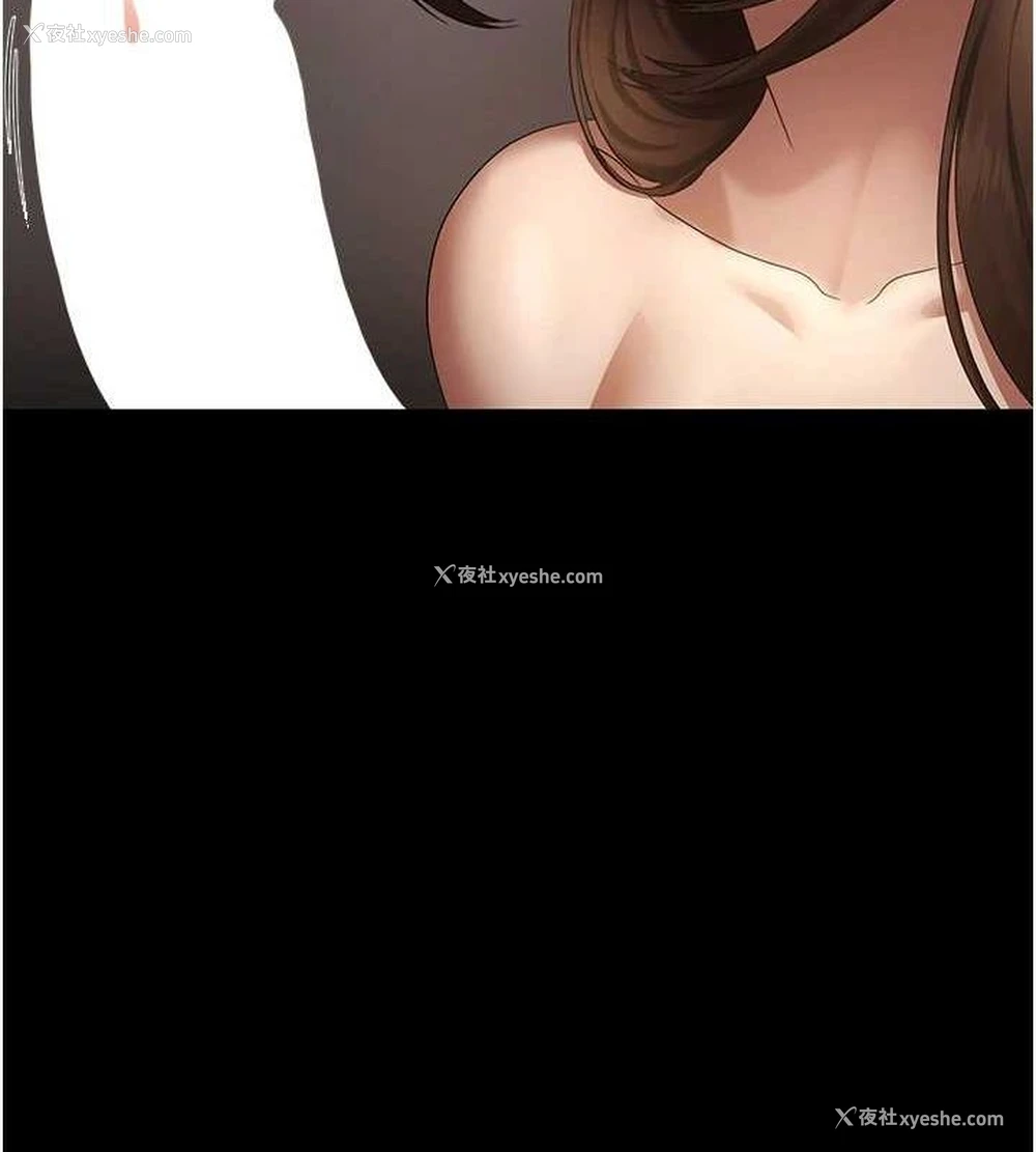 91P - 老板娘的诱惑
