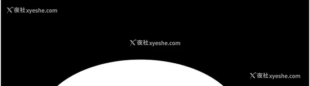 116P - 老板娘的诱惑