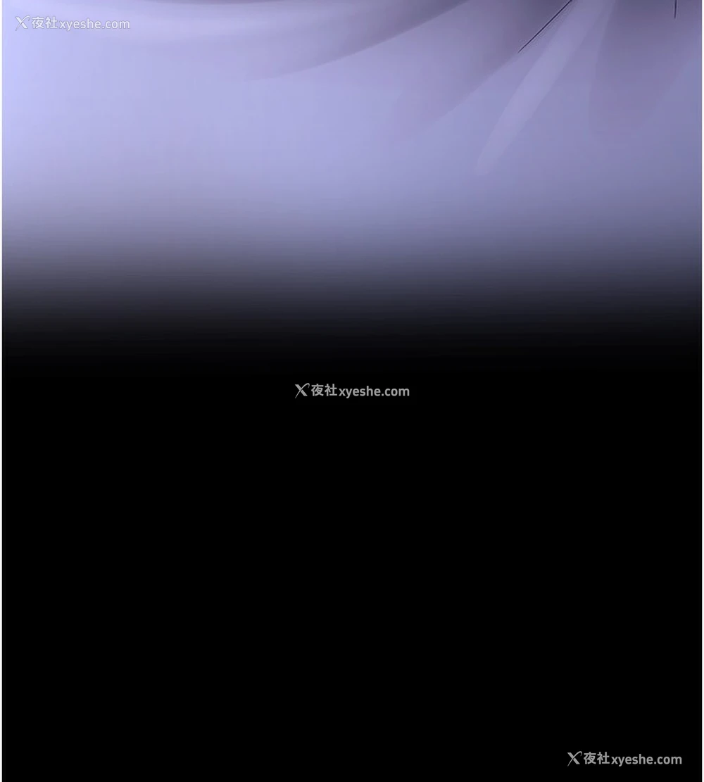 121P - 老板娘的诱惑