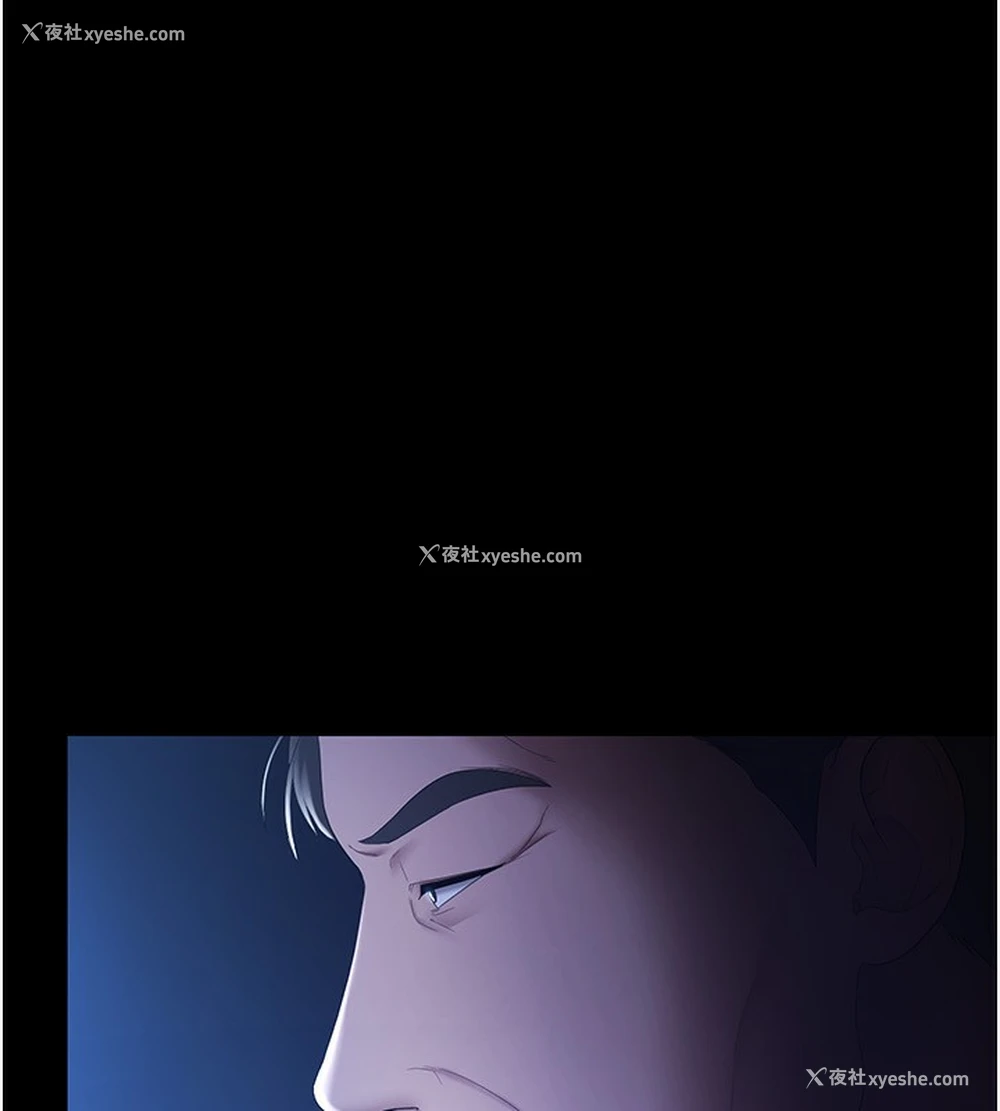 127P - 老板娘的诱惑