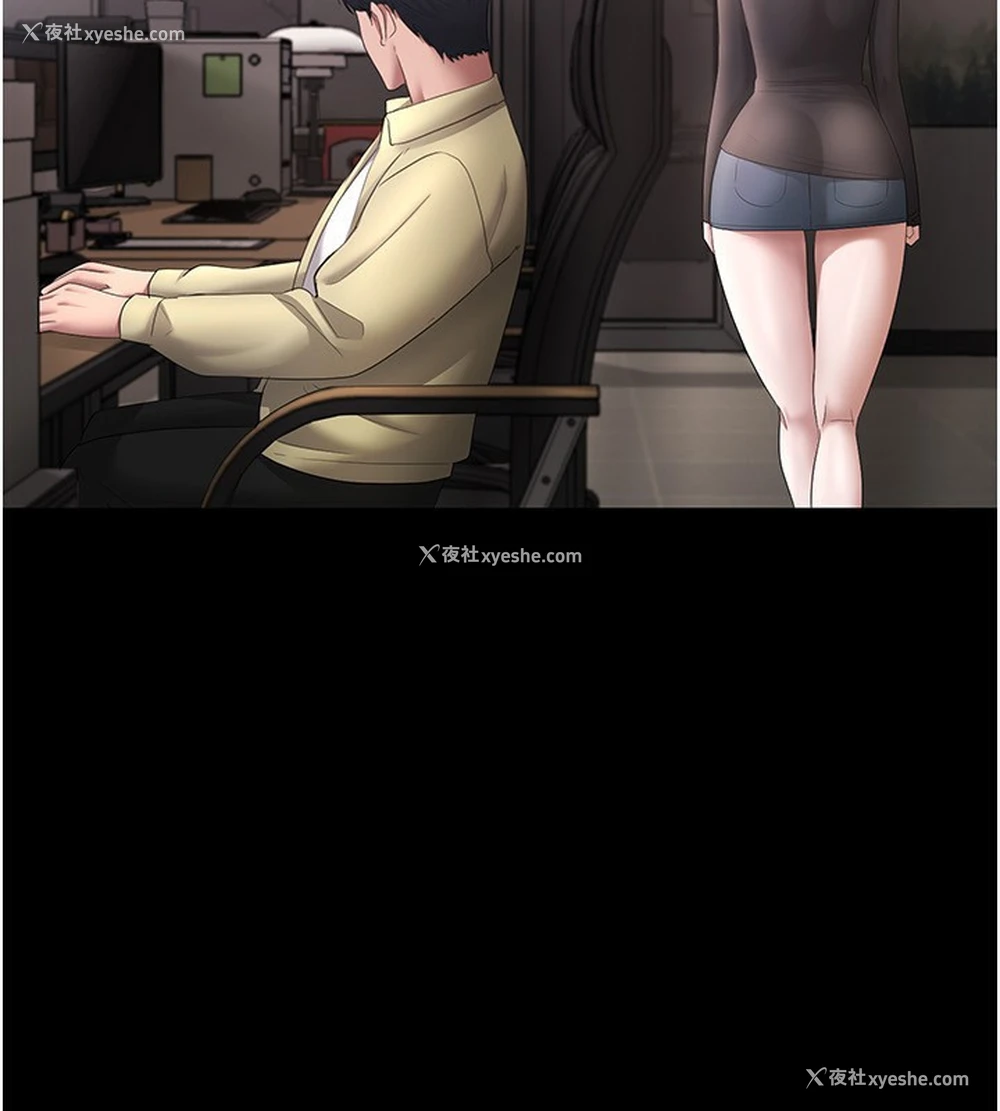 133P - 老板娘的诱惑
