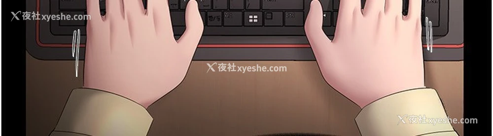 137P - 老板娘的诱惑