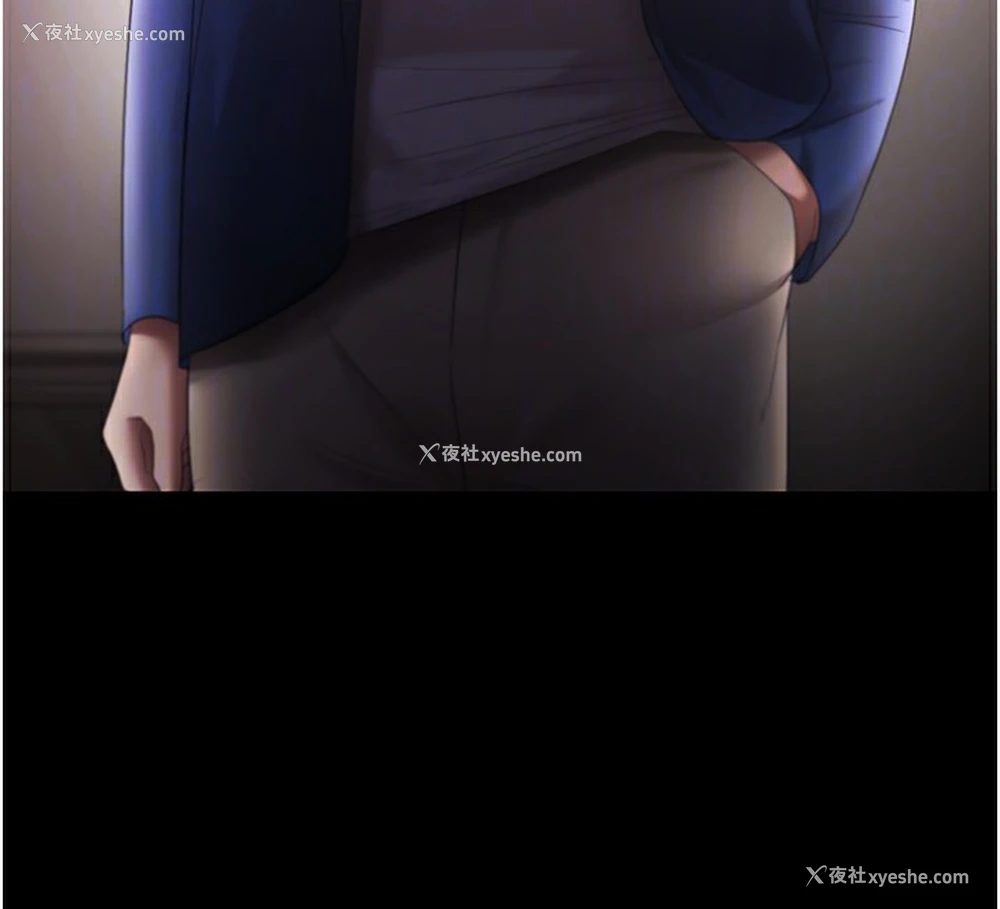 142P - 老板娘的诱惑