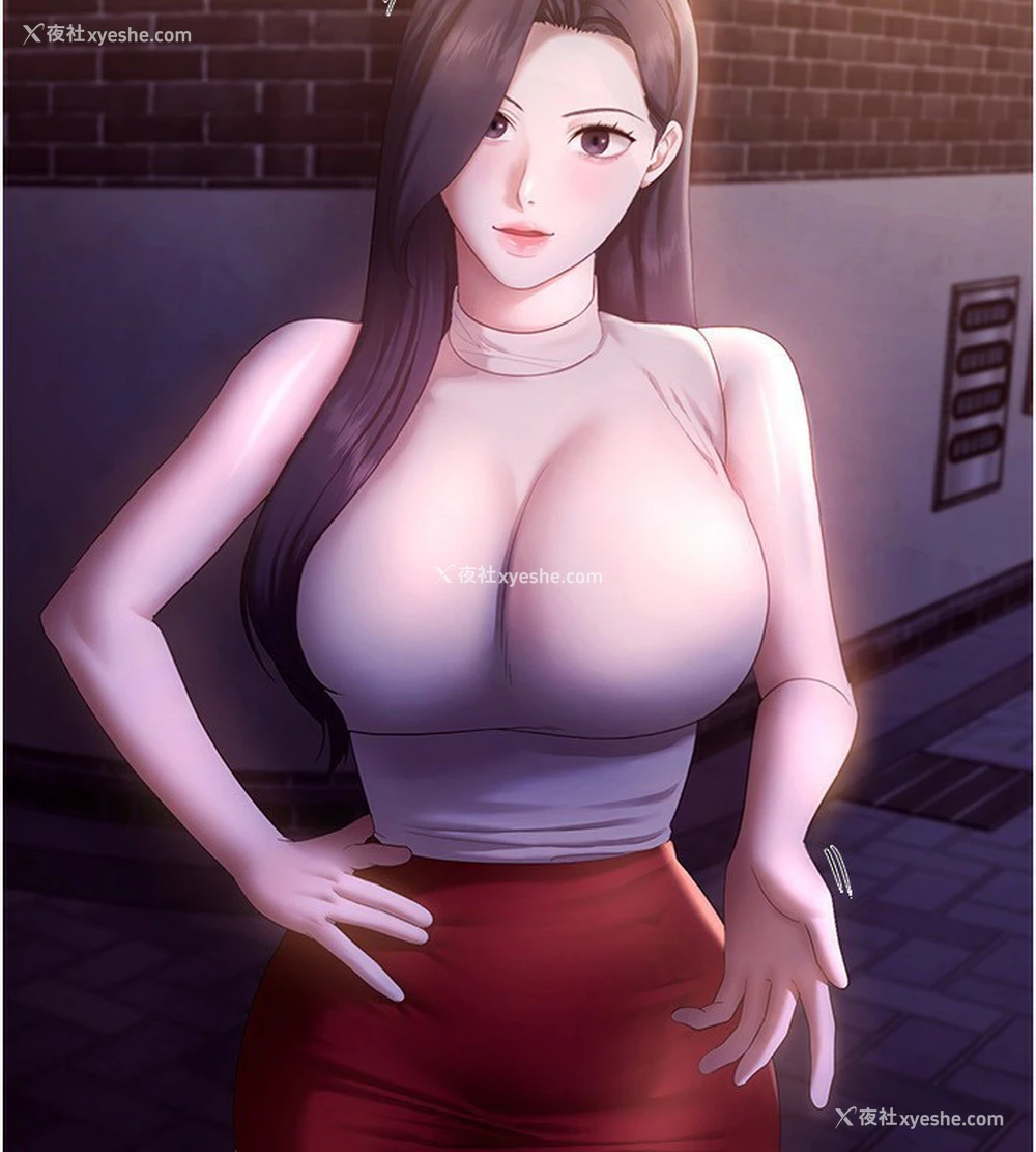 88P - 老板娘的诱惑