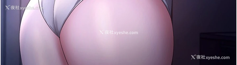 113P - 老板娘的诱惑