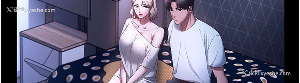 120P - 老板娘的诱惑