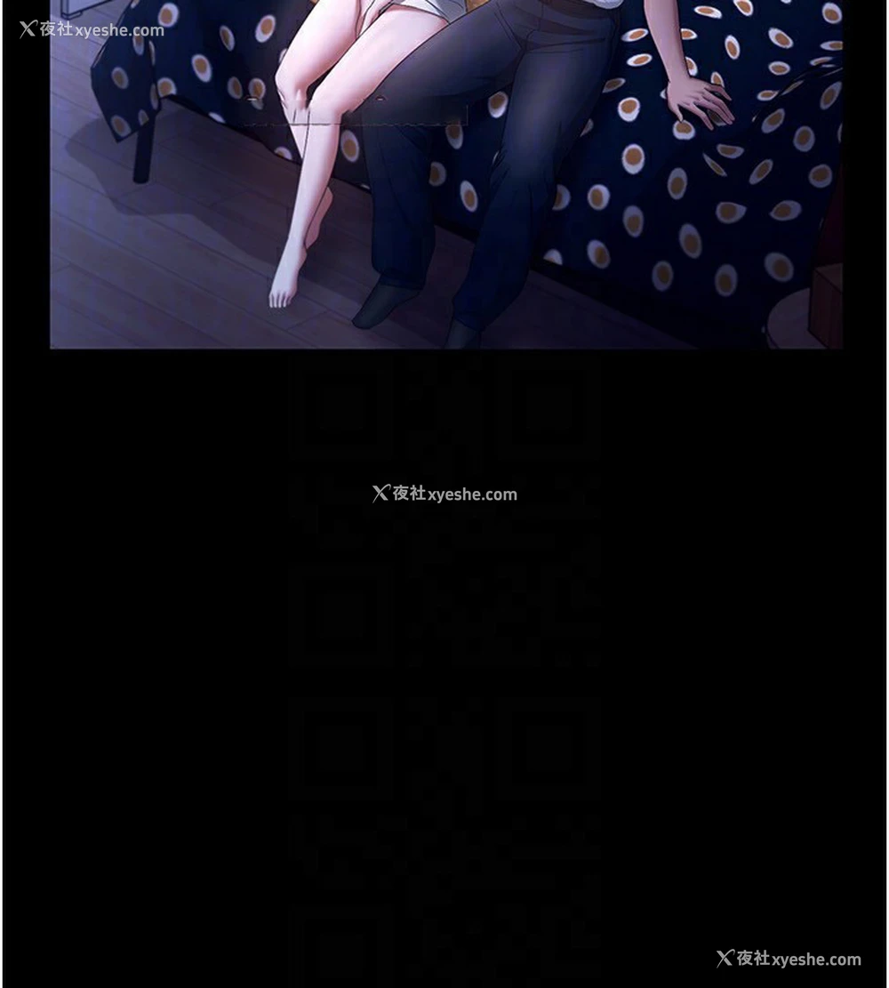 121P - 老板娘的诱惑