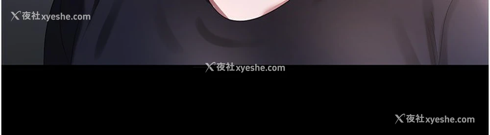 19P - 老板娘的诱惑