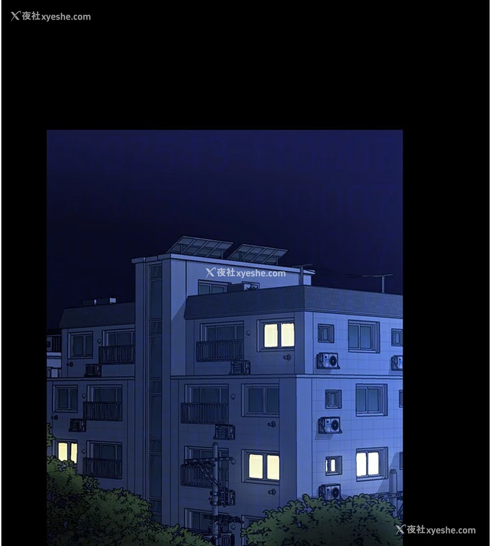94P - 老板娘的诱惑