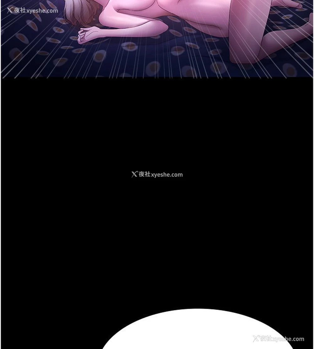 122P - 老板娘的诱惑