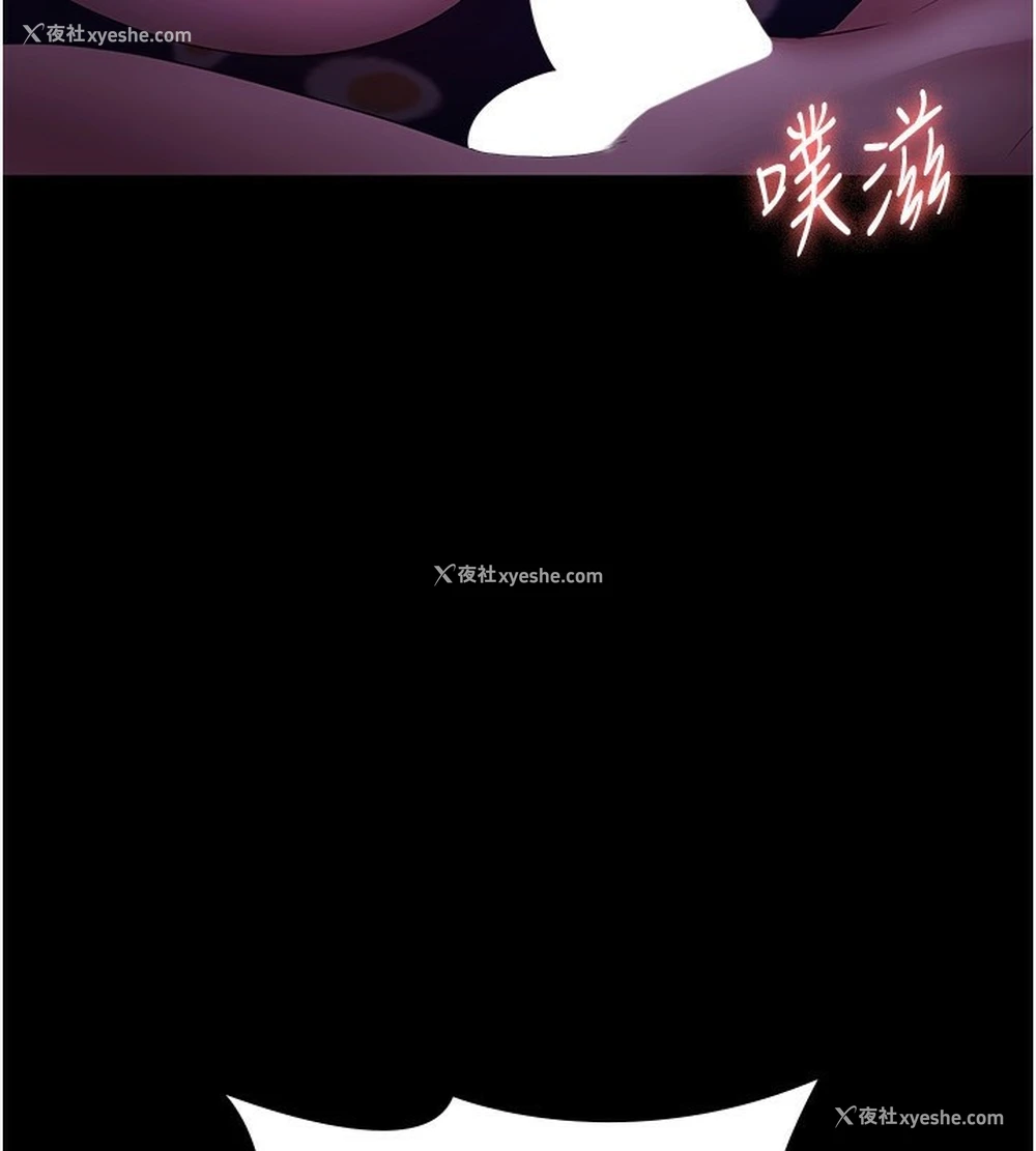 131P - 老板娘的诱惑