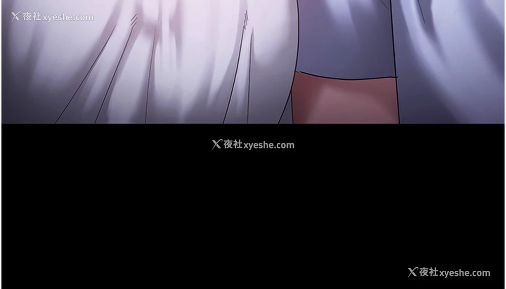 22P - 老板娘的诱惑
