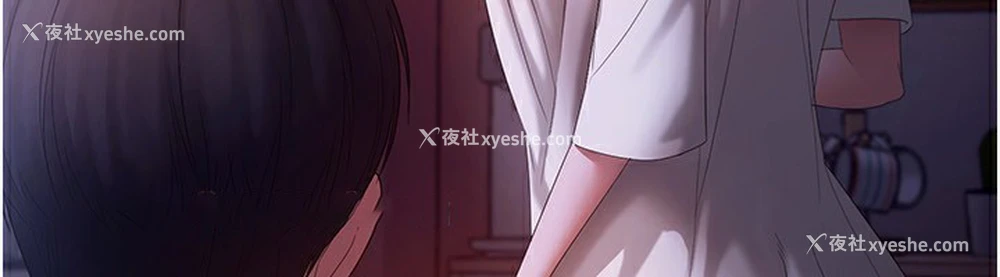 28P - 老板娘的诱惑