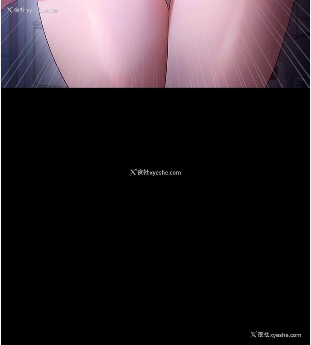 40P - 老板娘的诱惑