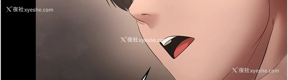 103P - 老板娘的诱惑