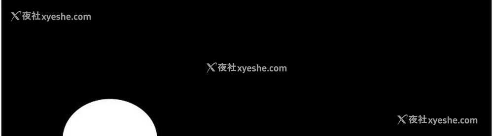 110P - 老板娘的诱惑