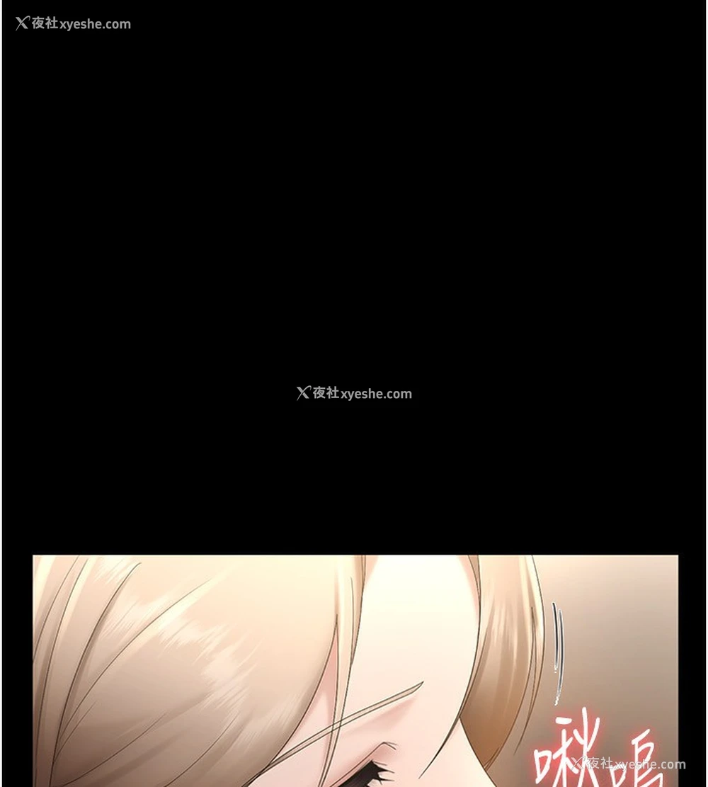 138P - 老板娘的诱惑