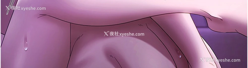 24P - 老板娘的诱惑