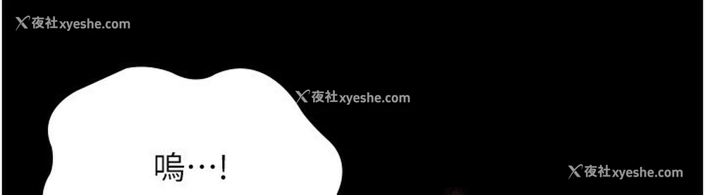 42P - 老板娘的诱惑